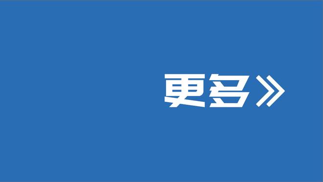 白金配色，克罗斯“经典小白鞋”将发布特别款